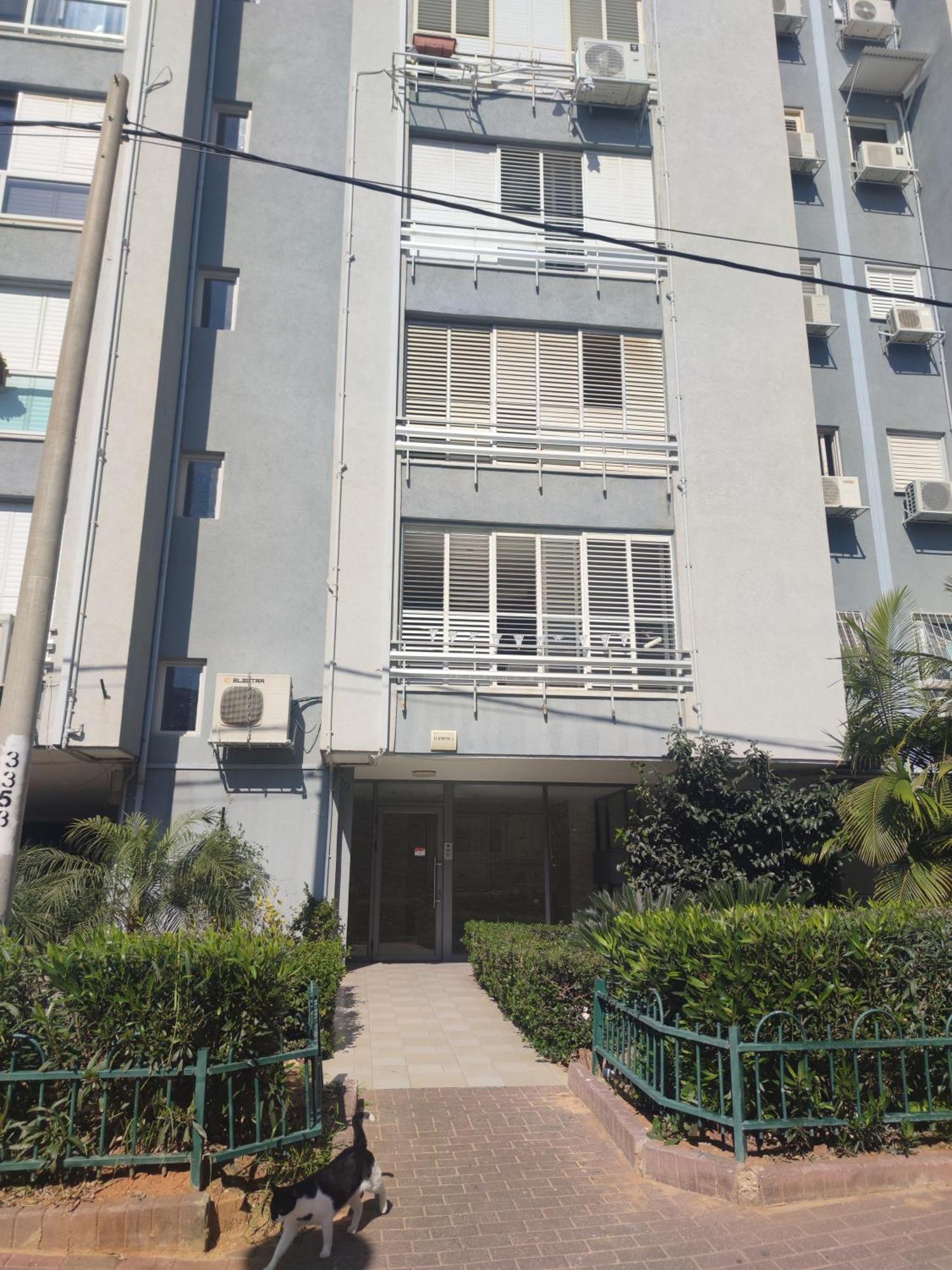 Cozy And Stylish 1-Bedroom Apartment Netanya Esterno foto